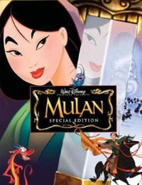 Mulan Dub