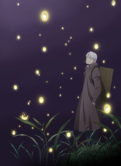 Mushishi Zoku Shou Suzu No Shizuku