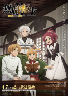 Mushoku Tensei Ii Isekai Ittara Honki Dasu Part 2 Dub