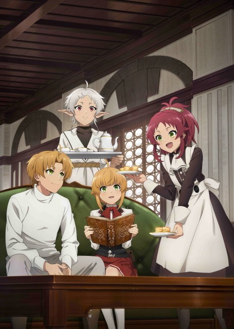 Mushoku Tensei: Jobless Reincarnation Season 2 Part 2