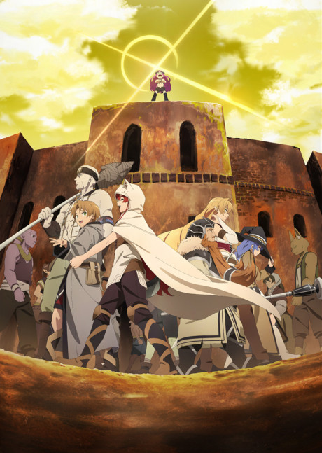 Mushoku Tensei Isekai Ittara Honki Dasu 2nd Season