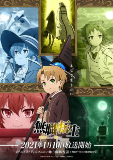 Mushoku Tensei Isekai Ittara Honki Dasu