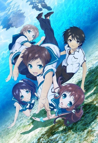 Nagi Asukara