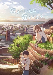 Nakitai Watashi Wa Neko Wo Kaburu Dub