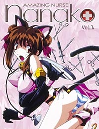 Nanako Kaitai Shinsho Dub