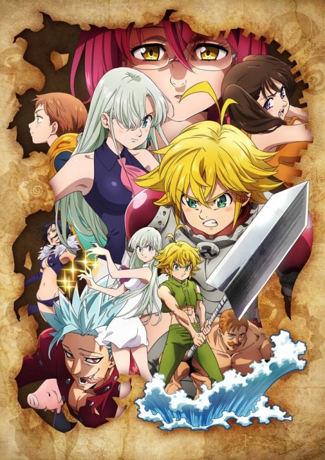 Nanatsu No Taizai Kamigami No Gekirin Dub