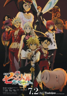 Nanatsu No Taizai Movie 2 Hikari Ni Norowareshi Mono Tachi Dub