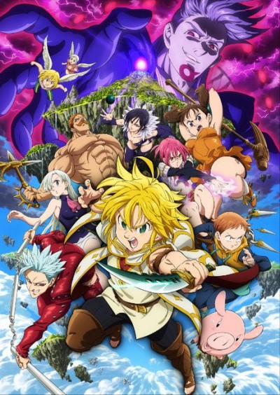 Nanatsu No Taizai Movie Tenkuu No Torawarebito Dub