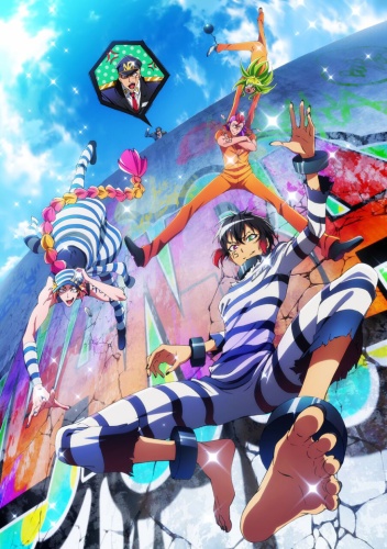 Nanbaka Dub