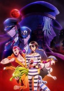 Nanbaka Season 2 Dub