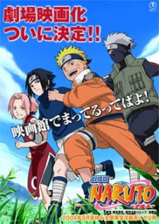 Naruto Dai Katsugeki Yuki Hime Shinobu Houjou Dattebayo Konoha No Sato No Dai Undouaki Dub