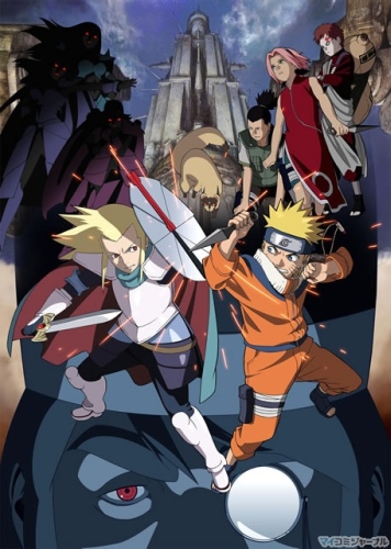 Naruto Movie 2 Dai Gekitotsu Maboroshi No Chitei Iseki Datte Ba Yo