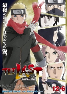 Naruto Shippuuden Movie 7 The Last