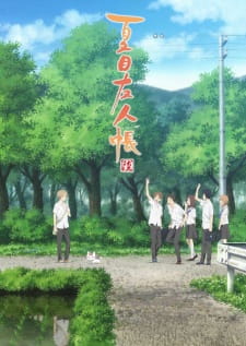 Natsume Yuujinchou Roku Dub