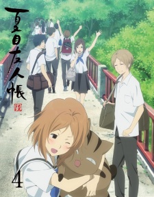 Natsume Yuujinchou Roku Ova