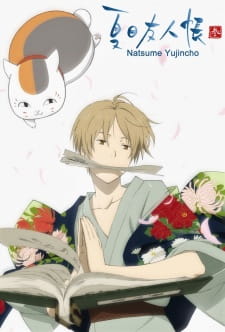 Natsume Yuujinchou San Dub