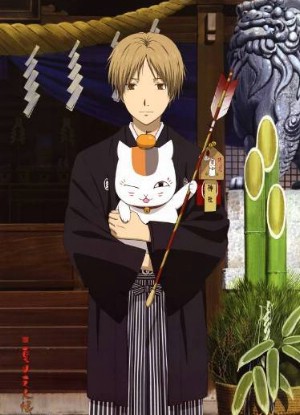 Natsume Yuujinchou