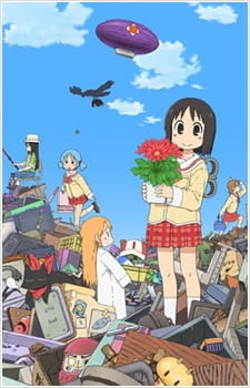 Nichijou Nichijou No 0 Wa