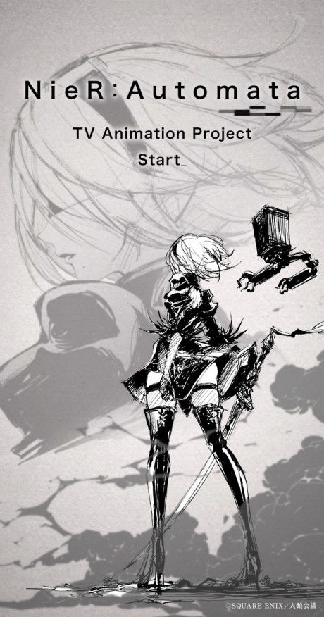 Nierautomata