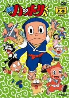 Ninja Hattori Kun