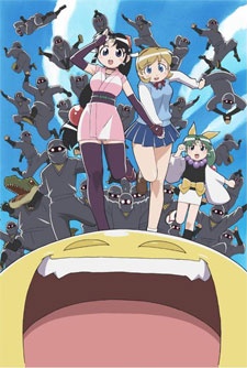 Ninja Nonsense Dub