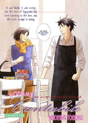 Nodame Cantabile Paris