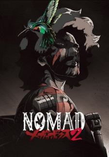 Nomad Megalo Box 2 Dub