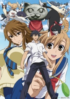 Nyan Koi Dub