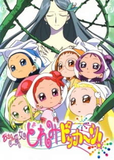 Ojamajo Doremi Dokkaan