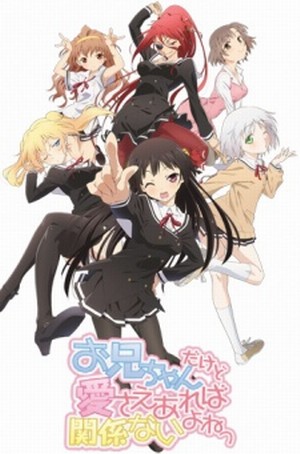 Oniai Specials