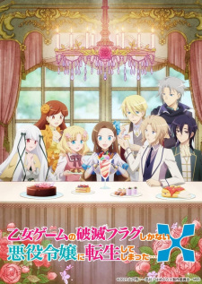 Otome Game No Hametsu Flag Shika Nai Akuyaku Reijou Ni Tensei Shiteshimatta X Dub
