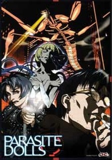Parasite Dolls Dub