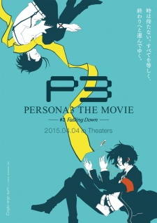 Persona 3 The Movie 3 Falling Down