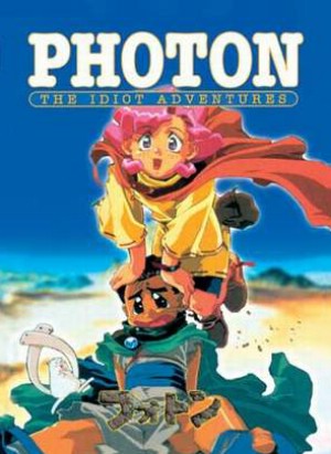 Photon The Idiot Adventures