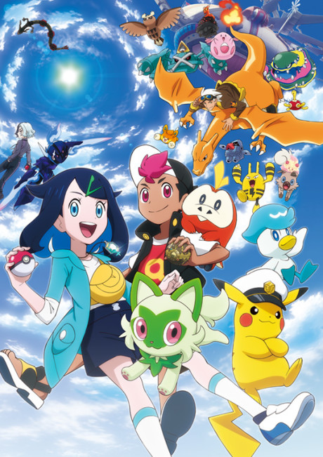 Pokemon Shinsaku Anime