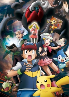 Pokemon The Rise Of Darkrai Dub