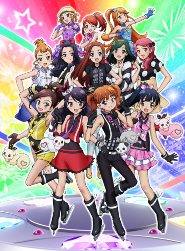 Pretty Rhythm Dear My Future