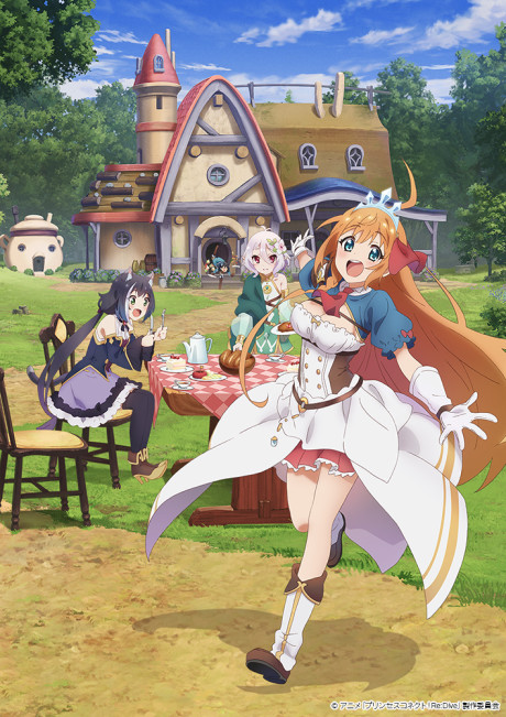 Princess Connect Redive Season 2