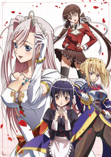 Princess Lover Uncensored