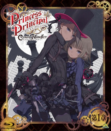 Princess Principal Crown Handler Movie 1 Busy Easy Money