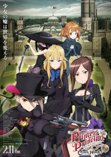 Princess Principal Crown Handler Movie 1 Dub