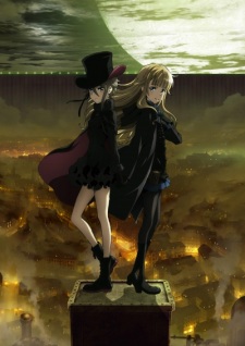 Princess Principal Crown Handler Movie 3