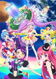 Pripara Movie Minna De Kagayake Kirarinstar Live