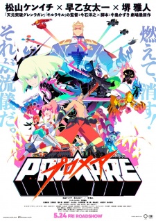 Promare Dub