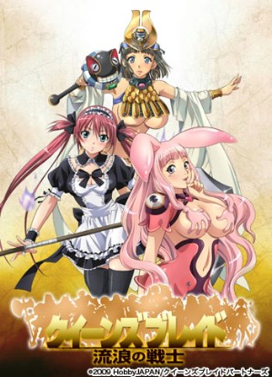 Queens Blade Rurou No Senshi Tv