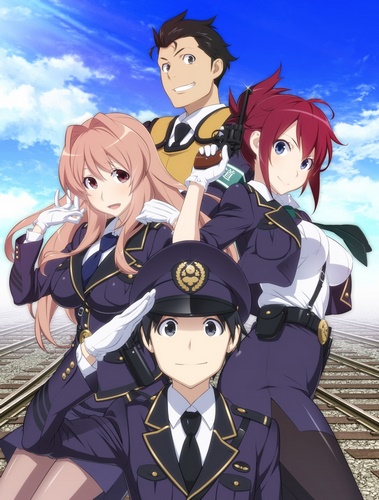 Rail Wars