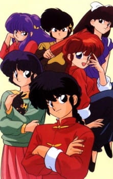 Ranma Dub