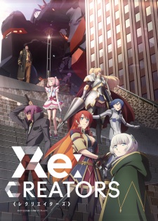 Recreators