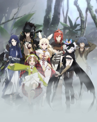 Rokka No Yuusha