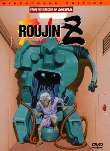 Roujin Z Dub